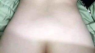 she bent over and presented her ass to me