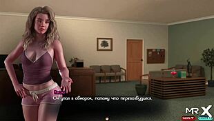 Treasureofnadia Mature Girl Commands Cum On Her Leg In Hentai Creampie Anime E2 68