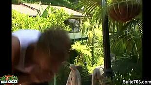 एथलेटिक