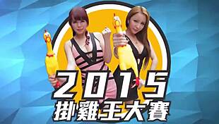 Romantic couple enjoys intimate moments together