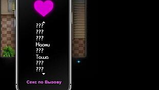 Treasure of Nadia Naked Dance Pleasing E1 39