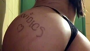 Verification Video Of Personal Details