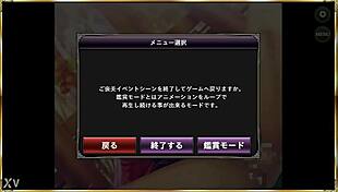 this gif shows sun quan in a kimono