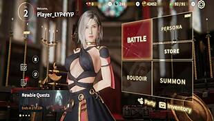 What happens in the rise of eros goddess paradise hentai game?