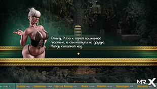 Treasureofnadia Rides Cock Until She Cums! E3 6