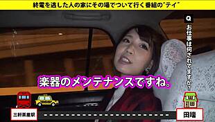 i love this asian cosplay blowjob scene