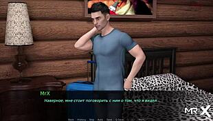 Peeping in Dusklight Manor isn't so bad after all.