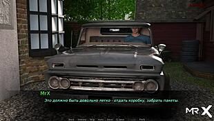 Dusklight Manor tempts with fucking desires in episode 31