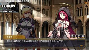 Ai Ai Nuo Bends Over For Doggy Style Sex With Big Cock In Hentai Anime.