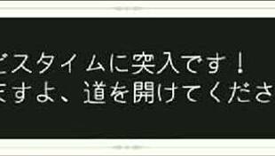 Chevalier Historie 1: Epic historical adventure game