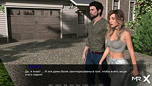 Pine Falls Party Adventures