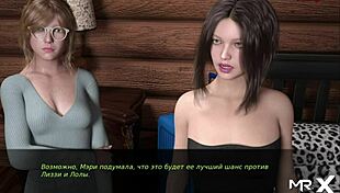 Dusklightmanor Inserts Cock In Her Anal Hole E1 12