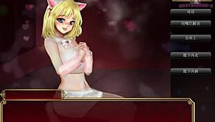 Black Smith Episode 11 Women Seeking Partners In Animated Game