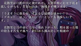 Pretty Girl Bounces And Seduces Samurai