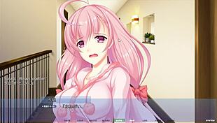 Akumeru Family - Part 3 - The Asagi Family Curse