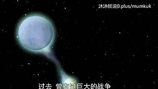 a53 anime chinese subtitles brainwashing prelude part 2 with sexy asian lover and big ass