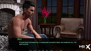 Dusklightmanor: All It Takes Is Hugging Her! Episode 1, Scene 17