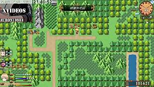 tail of desire part27 😏