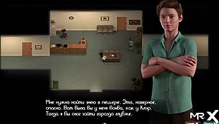 Intense anal fucking in secret places.