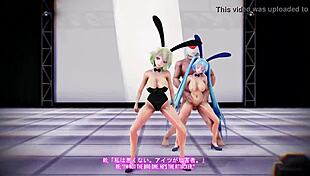 Mihibikase R-18 MMD Sex Dance Remastered with Steamy Moves.
