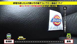 Want to see the full asian blowjob with toys and facial?