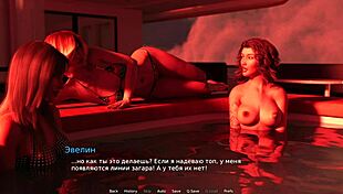 Waterworld Group In Cabin On Ship Episode 50