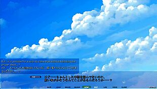 Akumeru Family Iroha Route Part 7 Rematch In Flower House With Big Tits Milf Licking