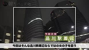 Full Version of Japanese Amateur Video Access