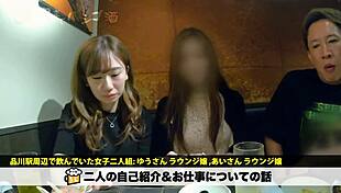 Full Version of Japanese Amateur Video Access