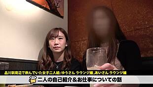 Full Version of Japanese Amateur Video Access