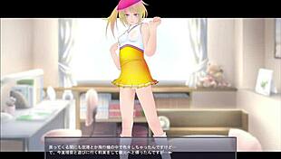 exposing play girl 6, part 1 in hentai game anime