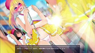 exposing play girl 6, part 1 in hentai game anime