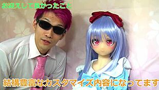 old fuck doll chuunibyou