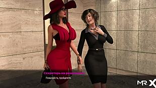 can i take pictures of my chest in fashionbusiness?