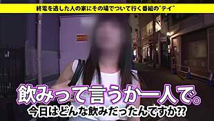 Full Version Link Available