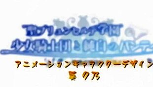 i enjoy hentaiheaven entertainment