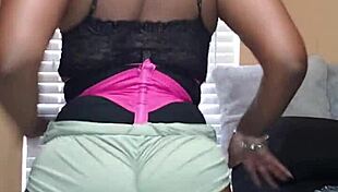 Naejae Twerks Ass, Grinds Pussy Ecstatically