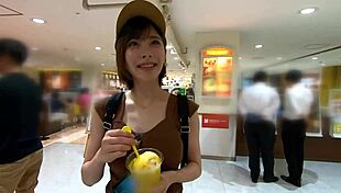 Slutty Ice Cream Girl Cowgirl