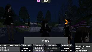 バレないように裸コートで露出するセレカさん 2024-05-19 16-34-17