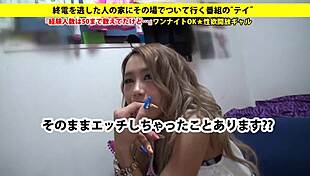 Can I Walk You Home? Case 17 One Night OK!! Proud Club Gal vs Muscular Aniki's Erotic Sex Wrestling Match