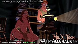 Want to see Mailo and Tarzan in a hot gay sex animation?