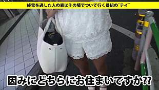 Can I Walk You Home? Case 17 One Night OK!! Proud Club Gal vs Muscular Aniki's Erotic Sex Wrestling Match