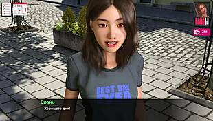 Complete gameplay with melody part 16 featuring music and pretty asian petite.