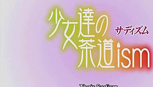 Hentai TV Livestream 2018 Hatsuinu 2 2 Beautiful Cute Anime Porn!