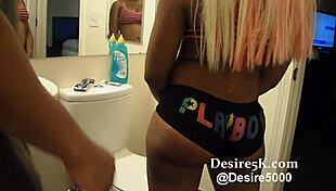 Cute Ebony Teen 18+ Spanking with Firm Hand on Bare Skin