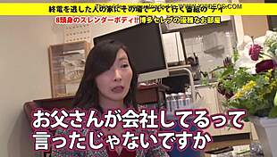 i love watching japanese amateurs with big tits blowjob