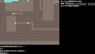 this is a test gameplay session for the hentai anime game featuring various scenes