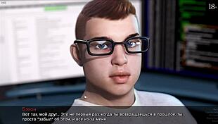 Complete Gameplay With Timestamps For Lost Love Part 6