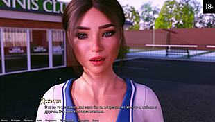 Complete gameplay of Being a DIK part 12