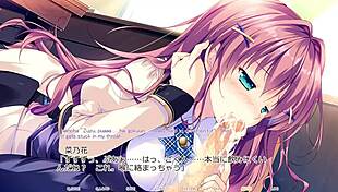 Hime To Otome No Yakimochi Love Route3 Scene2 With Subtitle